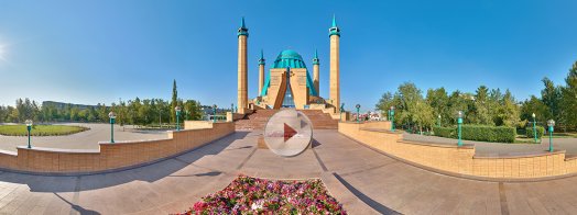 Виртуальный тур по мечетям Казахстана