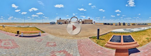 Виртуальный тур по комплексу Коркыт-Ата