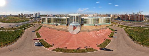 Казахский Университет Технологии и Бизнеса