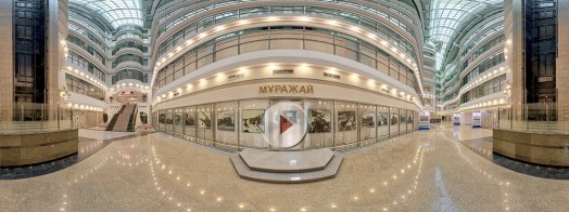 Музей Казахстан Темир Жолы